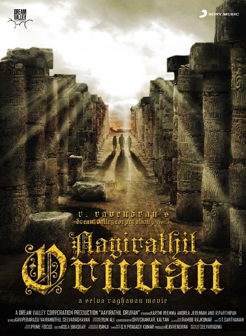 Aayirathil Oruvan (2010) [Tamil 1080p - WEB-DL - x265 - HEVC - ( DD 2.0 - 192Kbps)- 1.2GB ]