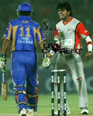 Check Re-Action of Sreesanth after taking wicket of Mohammad Kaif - Amazing Photo