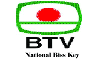 BTV NATIONAL Biss Key Frequency Update Asiasat 7 105 E