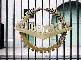 ADB to provide $200 million to Maharashtra