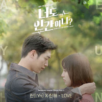 Download Lagu Mp3 Video Drama Lyrics LYn, Hanhae – LOVE [Are You Human Too? OST Part.2] Mp4