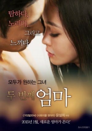Film semi full korea subtitle indonesia