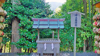 人文研究見聞録：久延彦神社 ［奈良県］