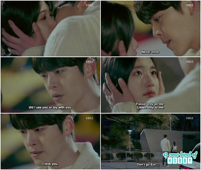 first kiss uncontrollably Fond kim woo bin and bae suzy korean drama 2016