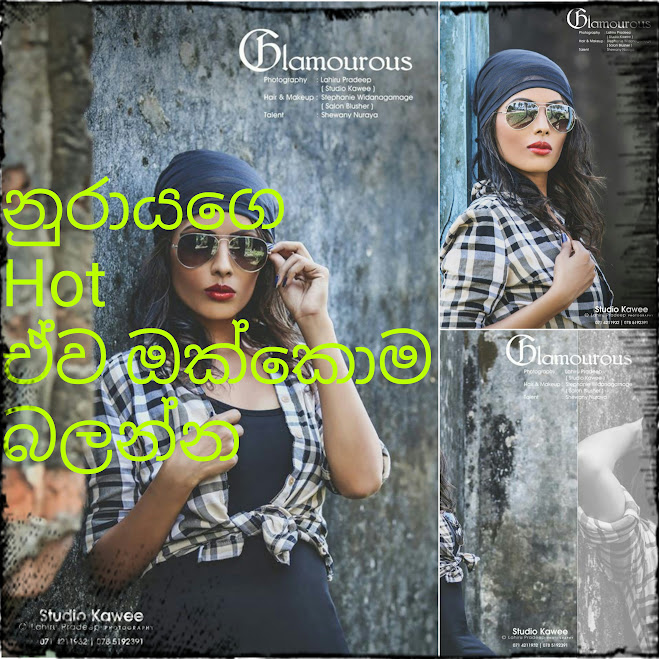 Open Album