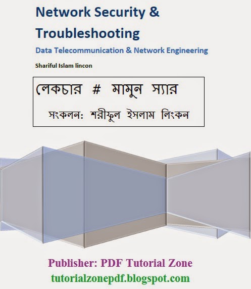 Network Security & Troubleshooting Bangla Cover