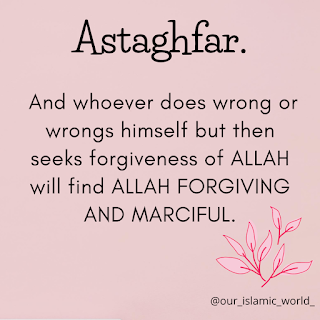 Hadees images