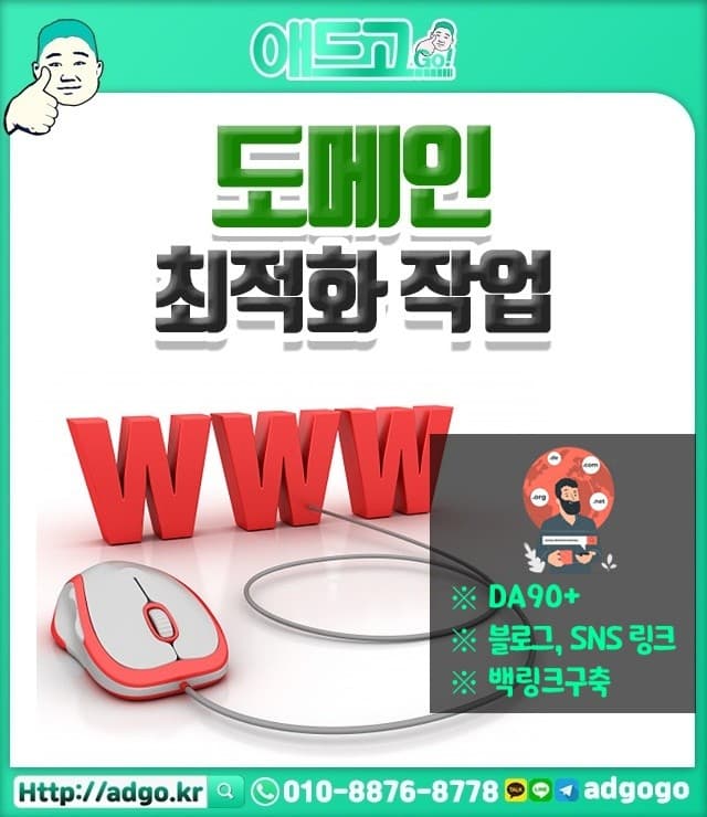 부산중구기름보일러시공