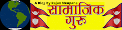 Samajik Guru