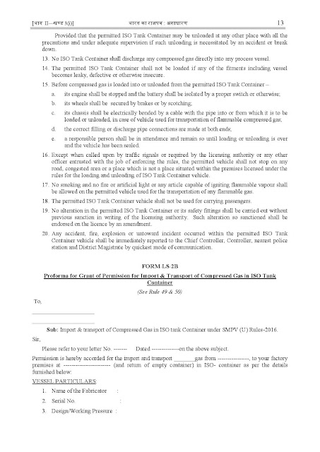 The Static and Mobile Pressure Vessels (Unfired) (Amendment) Rules, 2021