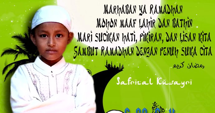 Herru_07 Rikudou Sennin: Kumpulan SMS Puasa Ramadhan