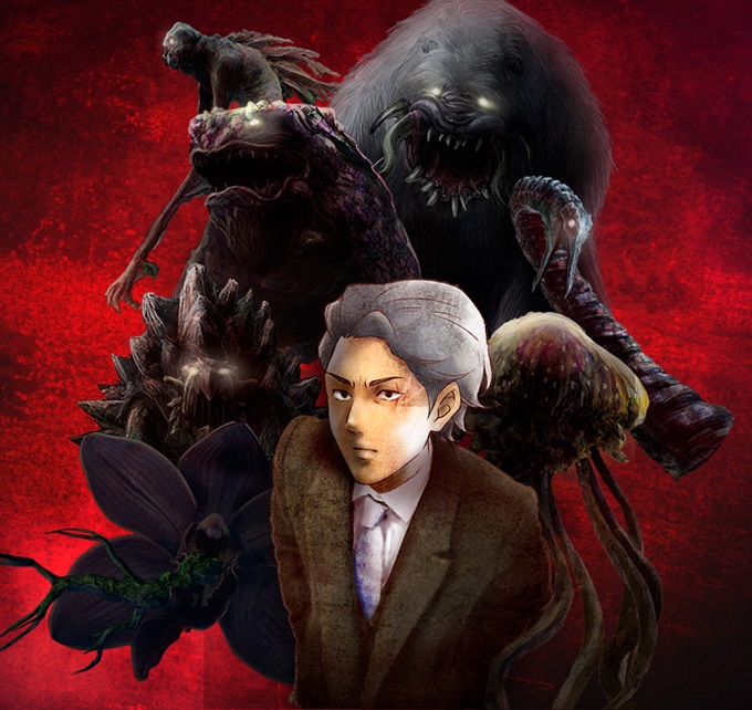 Kagewani fecha de estreno