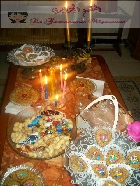 almtbkh aljzaery alaaalmy altmyn