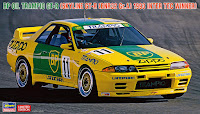Hasegawa 1/24 BP OIL TRAMPIO GT-R (SKYLINE GT-R (BNR32 Gr.A) 1993 INTER TEC WINNER) (20629) Color Guide & Paint Conversion Chart