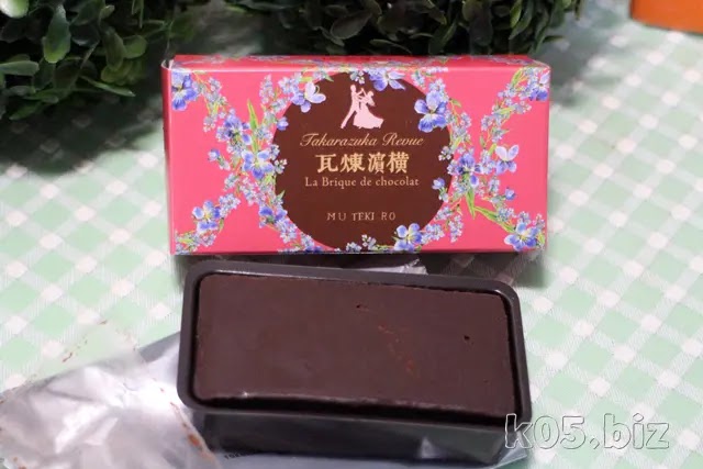 yokohama-brick-chocolate-takaraduka04.webp