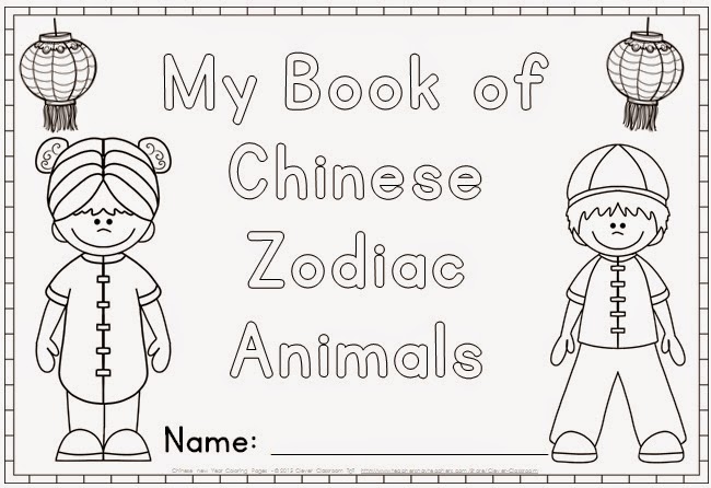 Download Books about Chinese New Year - Clever Classroom Blog