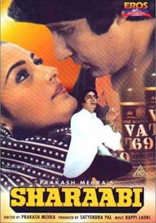 Sharaabi 1984 Hindi Movie Watch Online