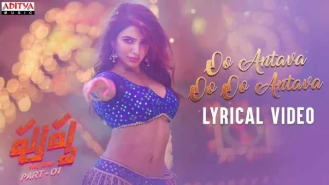 Oooo Antava Mamma Ooo va Song Lyrics