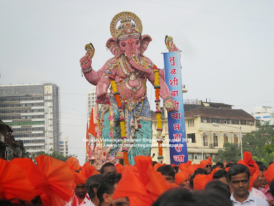 Visharajan Ganpati-2013