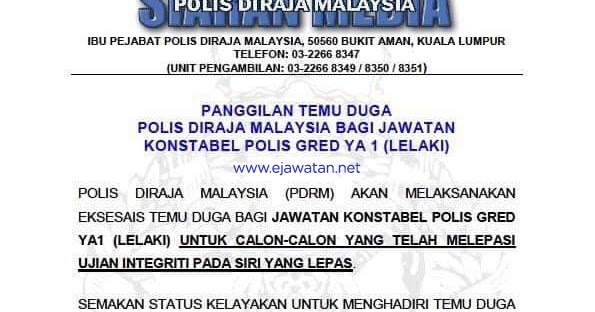 Contoh Soalan Temuduga Konstabel Polis - Malacca t