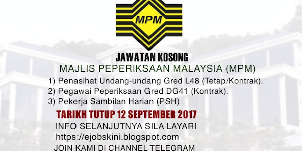 Jawatan Kosong Terkini di Majlis Peperiksaan Malaysia (MPM) - September 2017