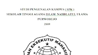 Contoh Proposal Tentang Kegiatan Sekolah