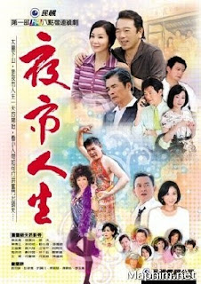 ĐỜI SỐNG CHỢ ĐÊM (2009) - THVL1 ONLINE