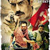 Chakravyuh (2012) DVDRip | Full Movie 