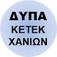 Η φωτογραφία μου