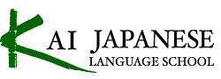 trường nhật ngữ Kai (Tokyo_