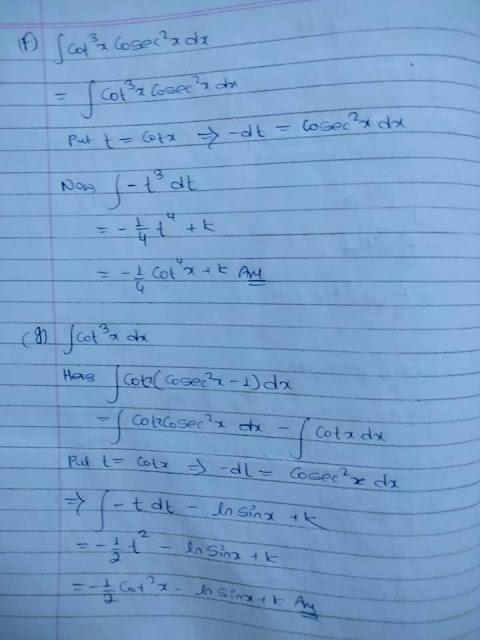 Antiderivatives Exercise Class 11 Nepal