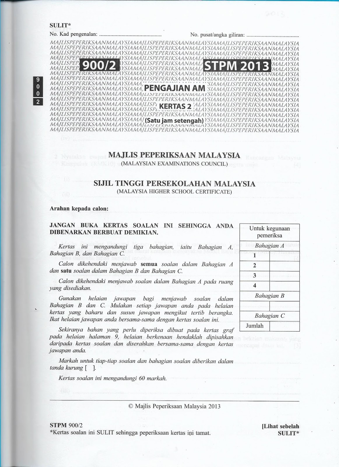 NOTA LENGKAP PENGAJIAN AM/PENGAJIAN MALAYSIA: Soalan STPM 