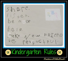 photo of: Handwritten Kindergarten Rules