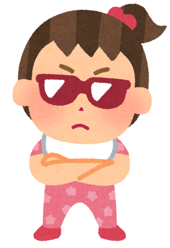 赤ちゃんギャングのイラスト バラバラ かわいいフリー素材集 いらすとや 赤ちゃんギャングのイラスト バラバラ かわいいフリー素材集 いらすとや