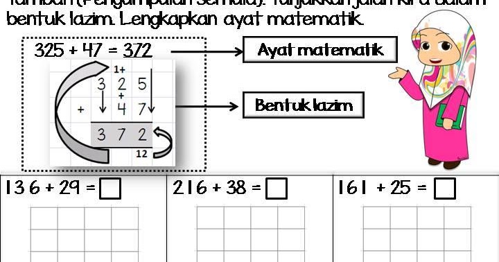 Contoh Soalan Matematik Kumon - Lebaran PP