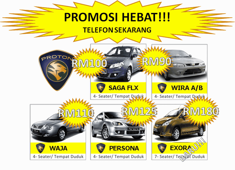 Kereta sewa  Sewa kereta  Kereta utk sewa  Car rental 