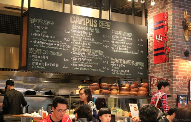 Campus Cafe 南京店-3