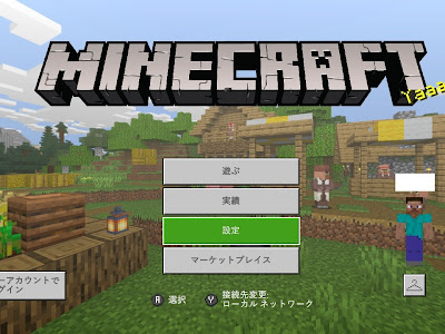 √画像をダウンロード マ��クラ switch mod 入れ方 336369-マイクラ switch mod 入れ方