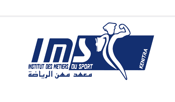مباراة ولوج سلك الاجازة المهنية بمعهد مهن الرياضة بالقنيطرة IMS Kénitra برسم سنة 2022-2023