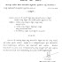 RTI Circular regarding expanding the date of application for foot enrollmen