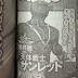 El Manga Tentai Senshi Sunred de Makoto Kubota finalizará el 19 de Diciembre.