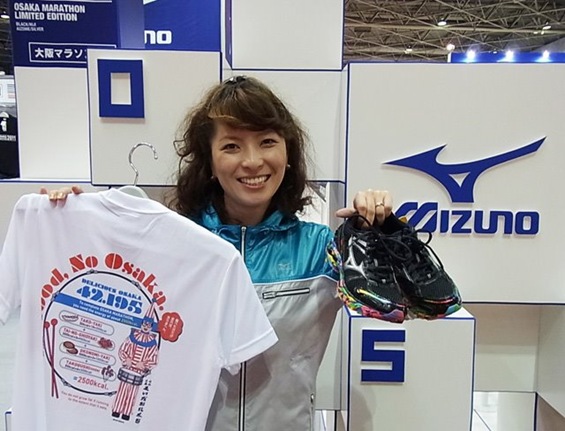 3mizuno_osk 3mizuno_osk