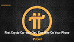 How Much Is Pi Crypto Worth / Crypto Currency (Bitcoins) | OER Commons : While most digital forms of money (like bitcoin) have been difficult for ordinary individuals to utilize and get to, pi places the influence of cryptographic money into the palm of your.
