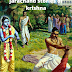  Stories of Krishna (Krishna leela)   Bhimasena defeating Jarachand  