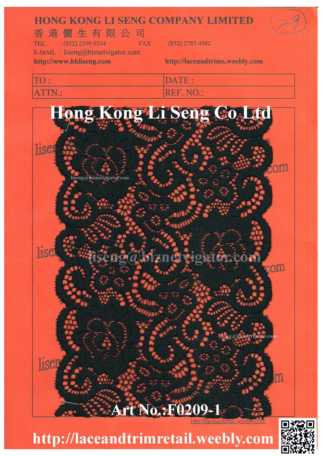 Daily News - New Produced Chemical Lace