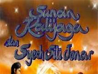 Sunan Kalijaga & Syech Siti Jenar (1985) 