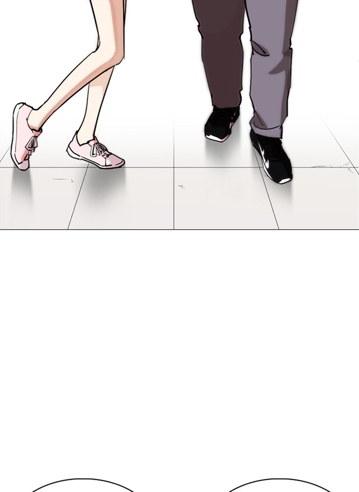 Lookism ตอนที่ 250