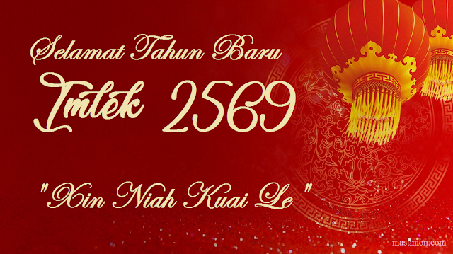 Kumpulan Kartu ucapan IMLEK 2019 Gong Xi Fa Cai 2570 