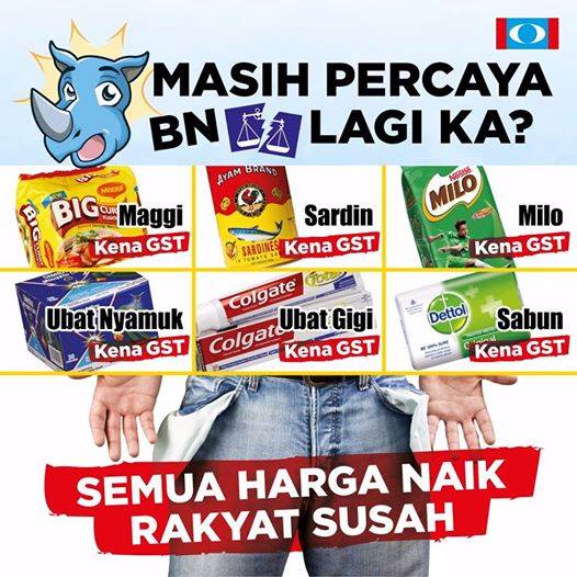 Layar lukisan kehidupan rakyat - Pagi diberi beras, petang 