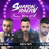 ליאור נרקיס & עומר אדם & משה פרץ - יחד (Sharon Yosefov Remix)